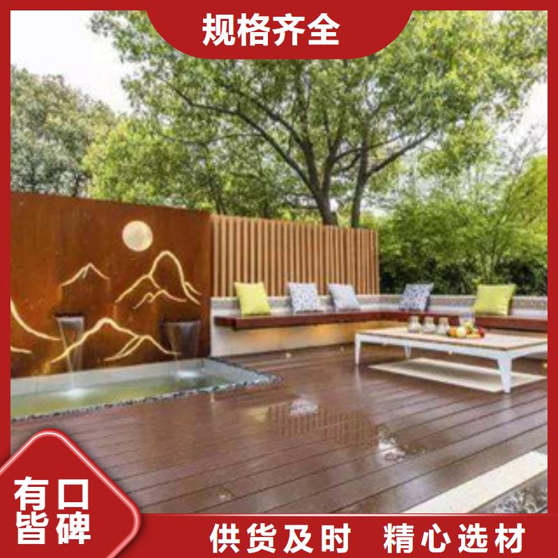 耐候板-耐候板景墙追求细节品质