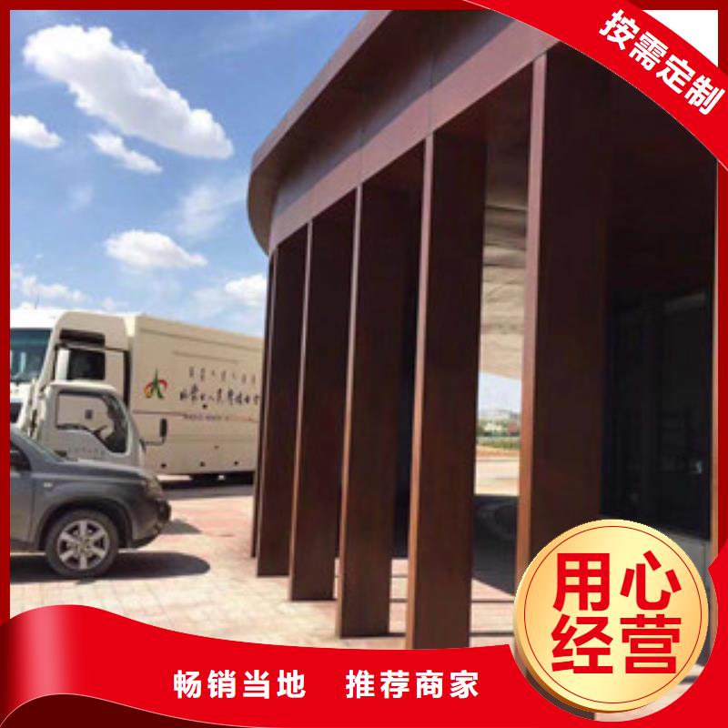 耐候板,红锈钢板正规厂家