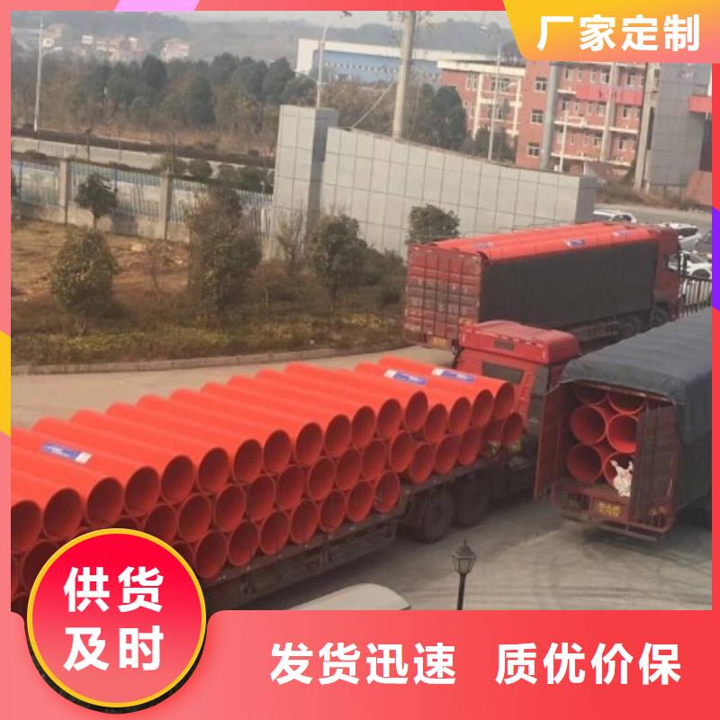 PE管厂家-视频-忻州市PE管厂家-同城可服务区域五寨|保德|临汾|运城|长治|晋城|大同|晋中