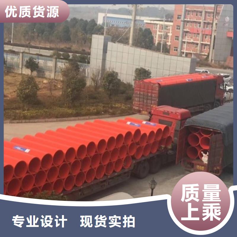 PE管厂家-视频-PE管厂家_甘肃省临夏市市场覆盖和政|永靖|白银|平凉|陇南|嘉峪关|张掖|甘南|天水等