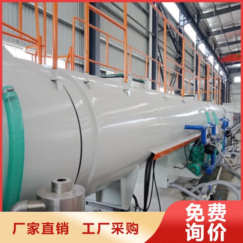 PE管厂家-视频-忻州市PE管厂家-同城可服务区域五寨|保德|临汾|运城|长治|晋城|大同|晋中