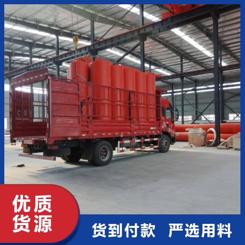 PE管厂家-视频-PE管厂家_甘肃省临夏市市场覆盖和政|永靖|白银|平凉|陇南|嘉峪关|张掖|甘南|天水等