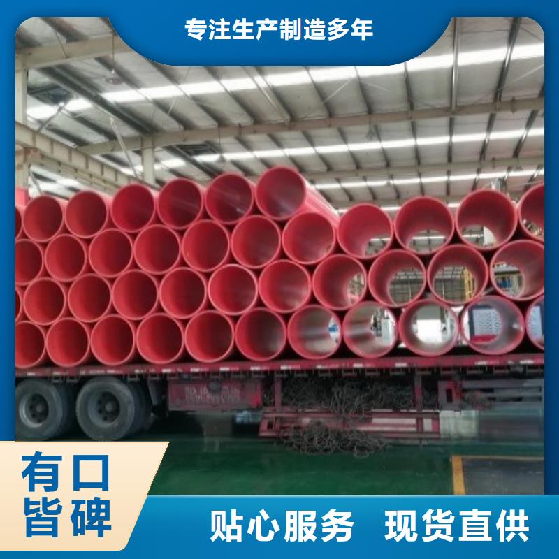 PE管厂家-视频-忻州市PE管厂家-同城可服务区域五寨|保德|临汾|运城|长治|晋城|大同|晋中