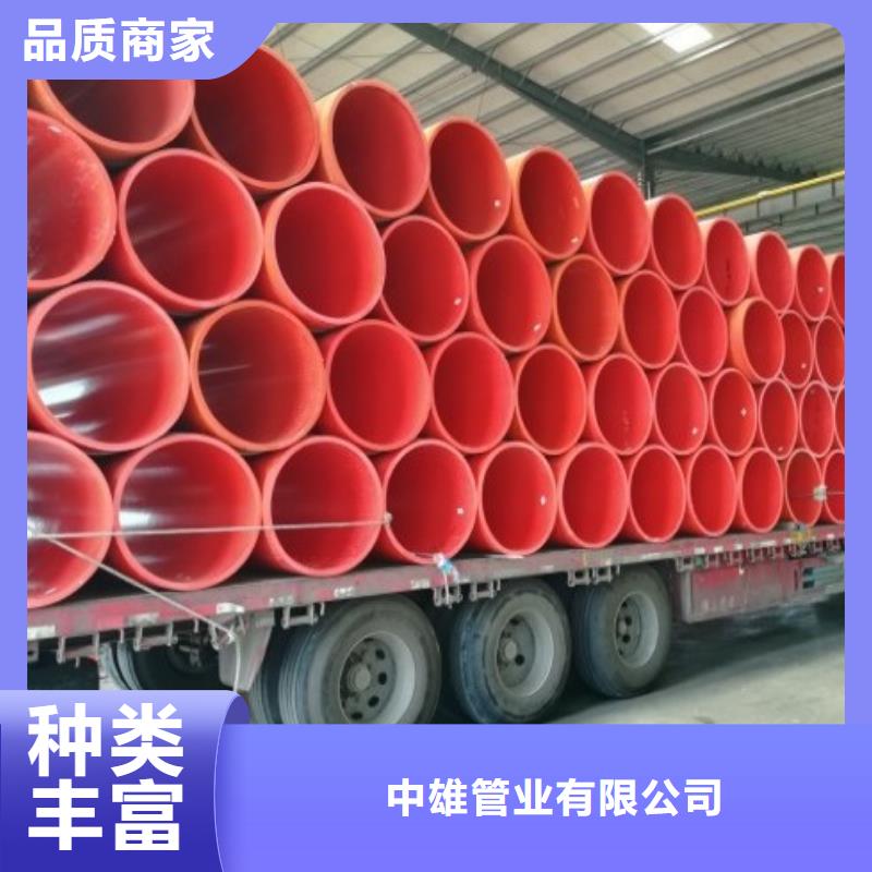 PE管厂家-视频-忻州市PE管厂家-同城可服务区域五寨|保德|临汾|运城|长治|晋城|大同|晋中