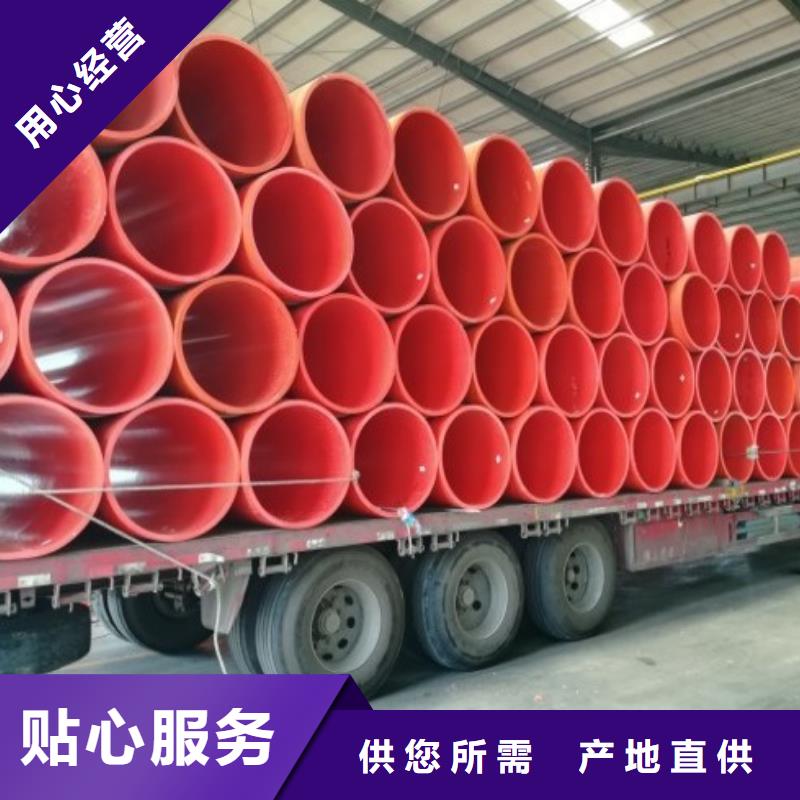 PE管厂家-视频-PE管厂家_甘肃省临夏市市场覆盖和政|永靖|白银|平凉|陇南|嘉峪关|张掖|甘南|天水等