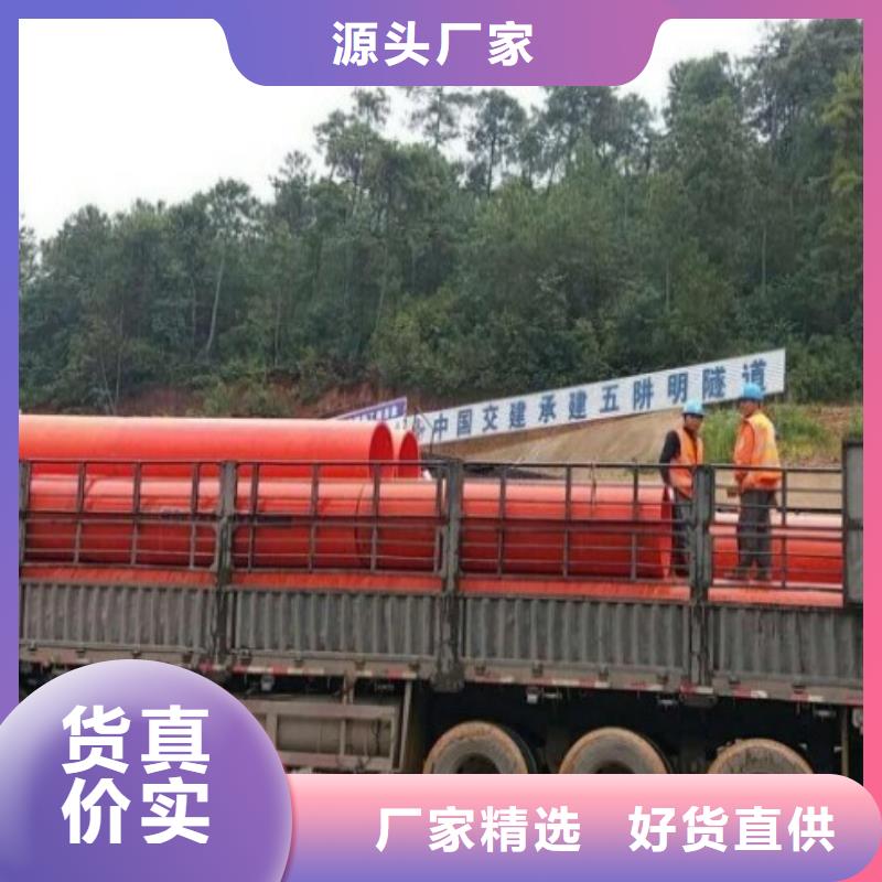 PE管厂家-视频-PE管厂家_甘肃省临夏市市场覆盖和政|永靖|白银|平凉|陇南|嘉峪关|张掖|甘南|天水等