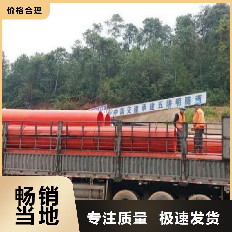 PE管厂家-视频-忻州市PE管厂家-同城可服务区域五寨|保德|临汾|运城|长治|晋城|大同|晋中