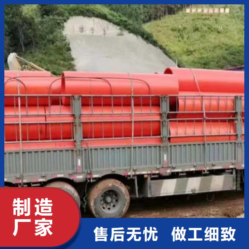 逃生管道_钢衬超高分子复合管支持批发零售