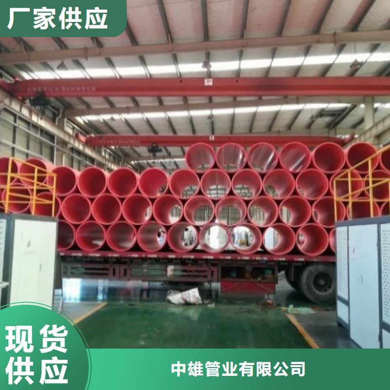 逃生管道_钢衬超高分子复合管支持批发零售