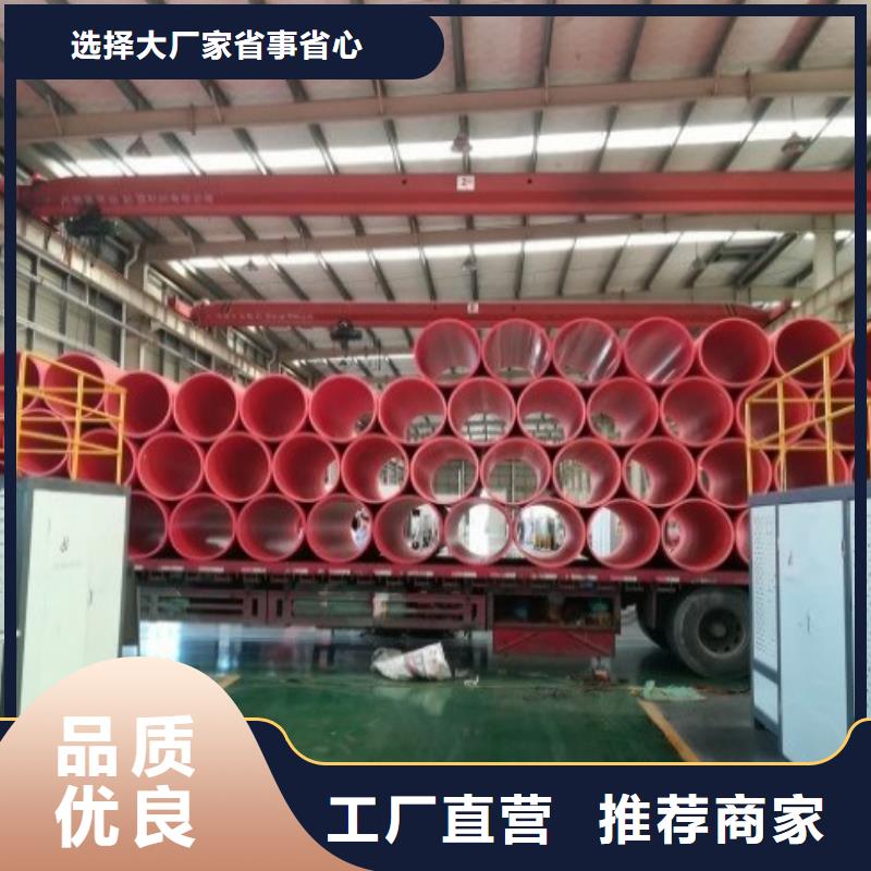 PE管厂家-视频-PE管厂家_甘肃省临夏市市场覆盖和政|永靖|白银|平凉|陇南|嘉峪关|张掖|甘南|天水等