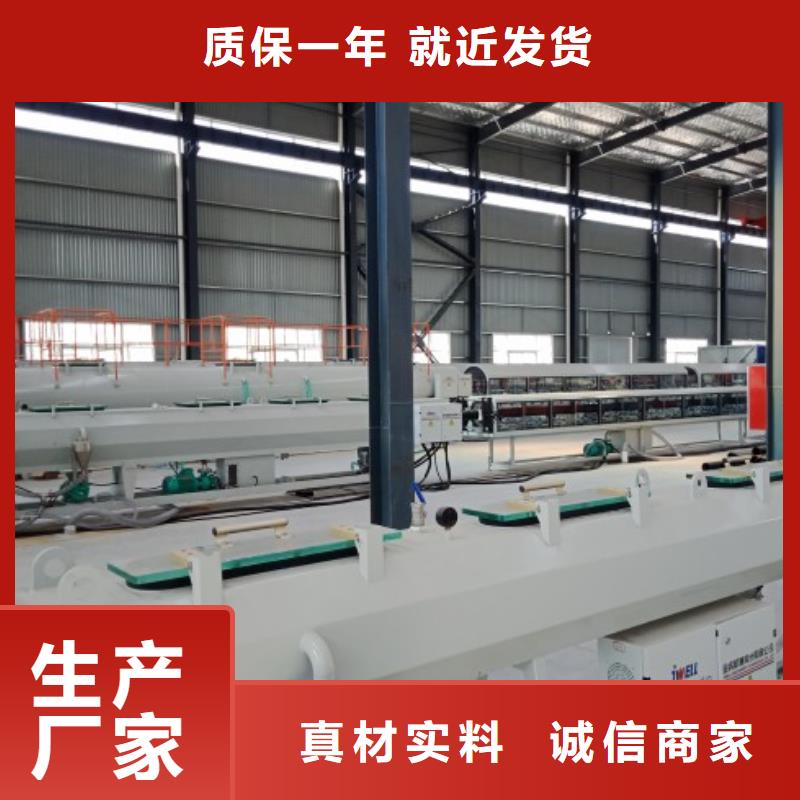 PE管厂家-视频-PE管厂家_甘肃省临夏市市场覆盖和政|永靖|白银|平凉|陇南|嘉峪关|张掖|甘南|天水等