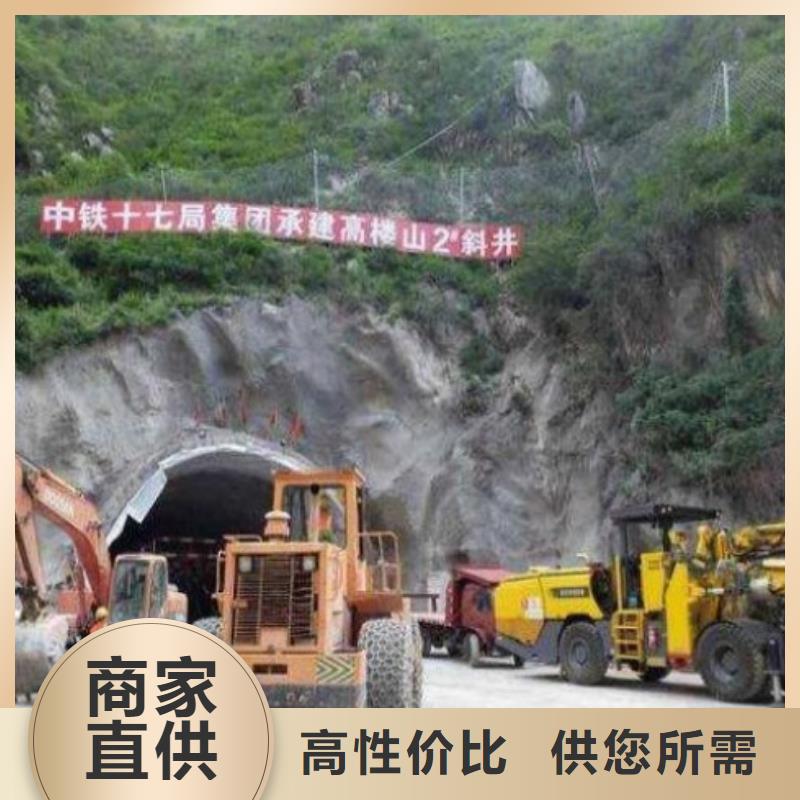 逃生管道_钢衬超高分子复合管支持批发零售