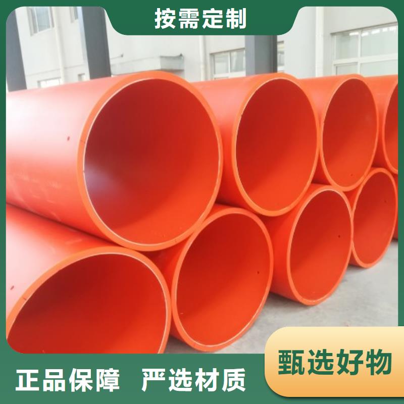 PE管厂家-视频-PE管厂家(中雄)覆盖地域山西省太原市娄烦|杏花岭|吕梁|长治|临汾|晋城|大同|阳泉|晋中