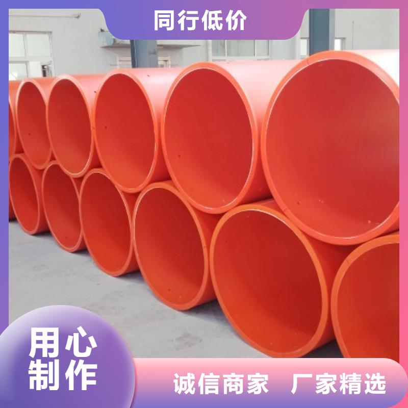 PE管厂家视频-谢家集|大通|池州|合肥|亳州|阜阳|铜陵PE管厂家值得买-中雄管业(淮南市分公司)