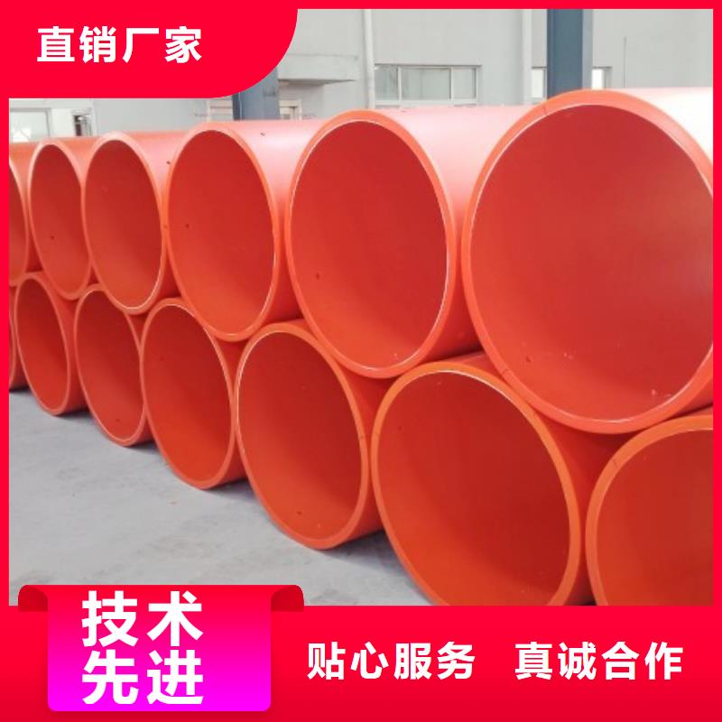 隧道逃生管道_泥浆管道产地货源