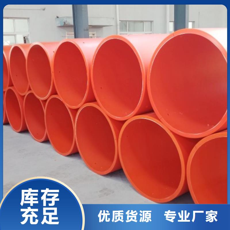 PE管厂家-视频-PE管厂家(中雄)覆盖地域山西省太原市娄烦|杏花岭|吕梁|长治|临汾|晋城|大同|阳泉|晋中