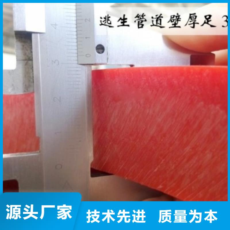 隧道逃生管道钢衬塑管道厂家直销规格多样