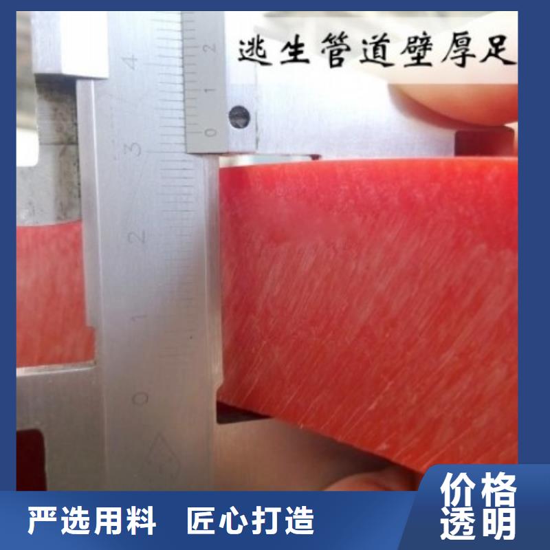 隧道逃生管道泥浆管道好品质经得住考验