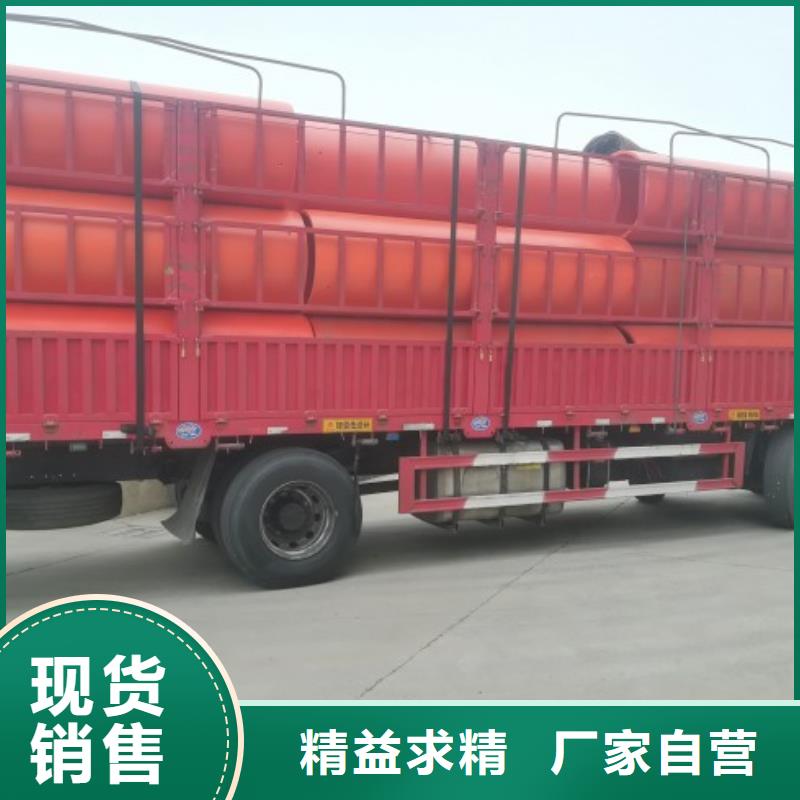PE管厂家-视频-PE管厂家(中雄)覆盖地域山西省太原市娄烦|杏花岭|吕梁|长治|临汾|晋城|大同|阳泉|晋中