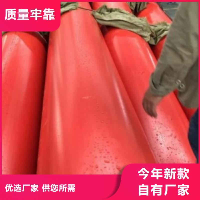 隧道逃生管道泥浆管道品质卓越