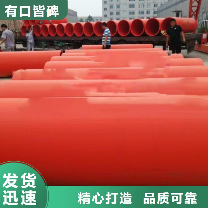 隧道逃生管道泥浆管道品质卓越