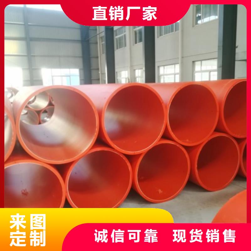 隧道逃生管道泥浆管道品质卓越