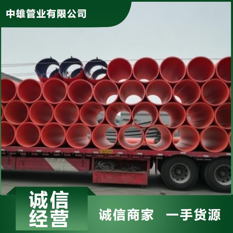 隧道逃生管道泥浆管道好品质经得住考验