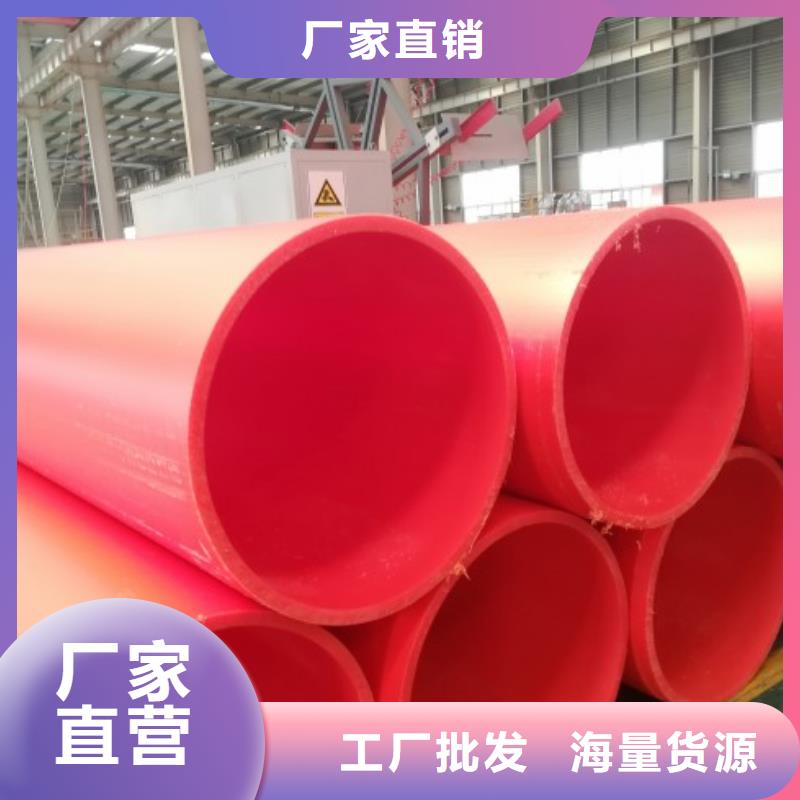 隧道逃生管道钢衬塑管道厂家直销规格多样