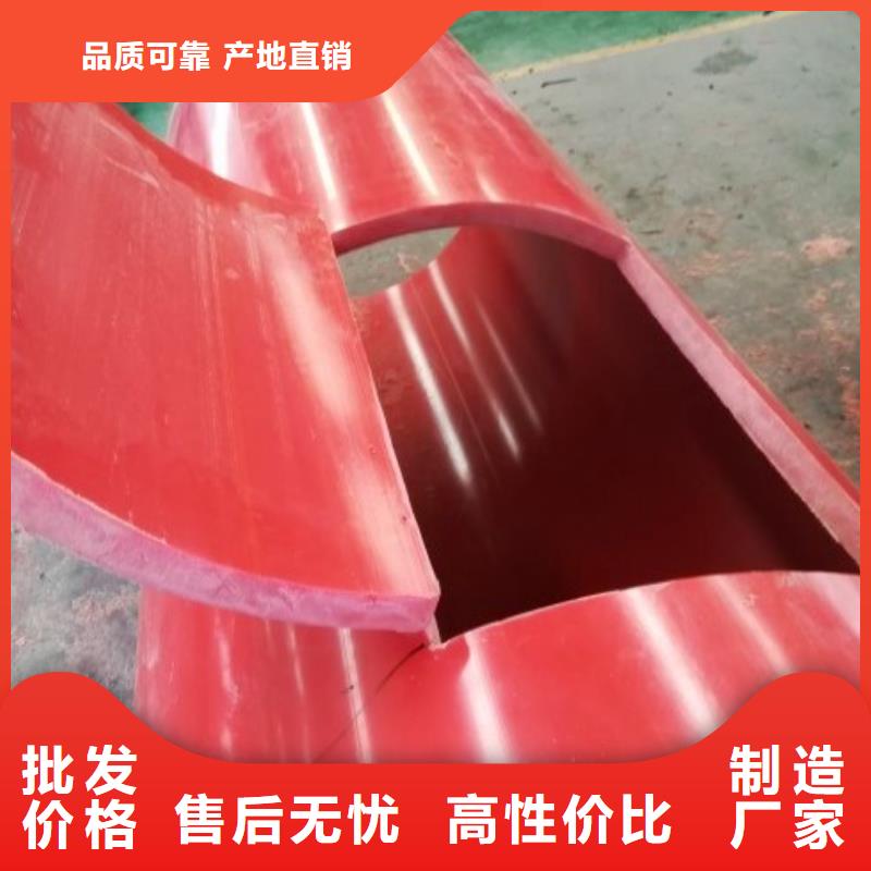 隧道逃生管道_泥浆管道产地货源