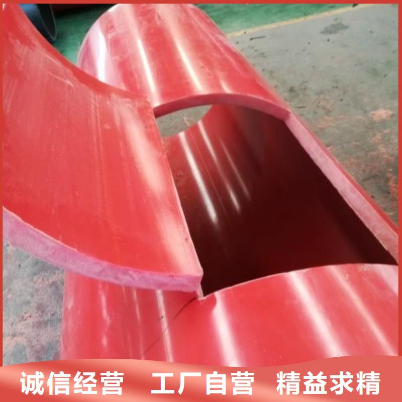 PE管厂家视频-谢家集|大通|池州|合肥|亳州|阜阳|铜陵PE管厂家值得买-中雄管业(淮南市分公司)