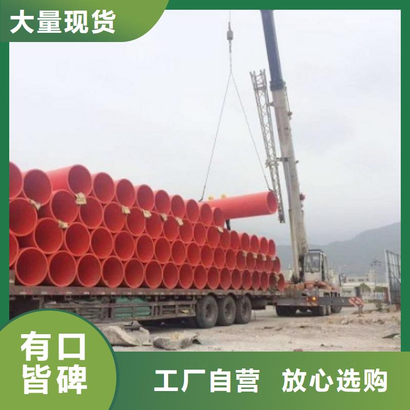 PE管厂家视频-谢家集|大通|池州|合肥|亳州|阜阳|铜陵PE管厂家值得买-中雄管业(淮南市分公司)