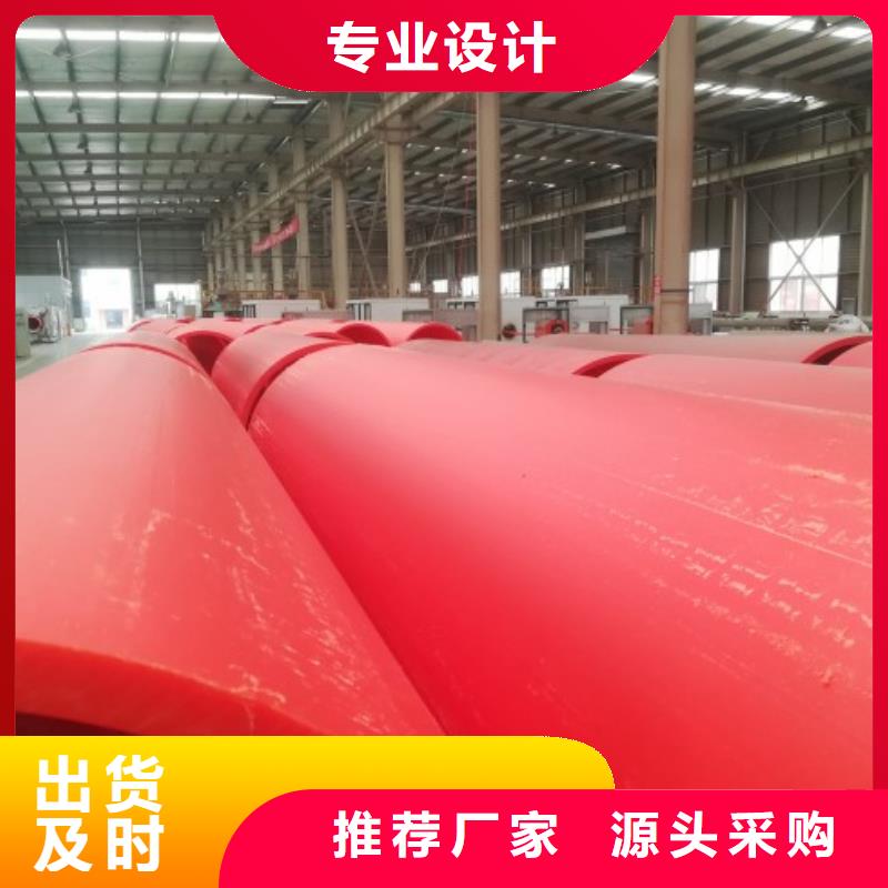 PE管厂家-视频-PE管厂家(中雄)覆盖地域山西省太原市娄烦|杏花岭|吕梁|长治|临汾|晋城|大同|阳泉|晋中