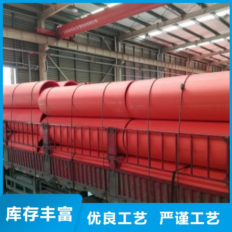PE管厂家-视频-海南省中雄PE管厂家可服务区域海口|三亚等