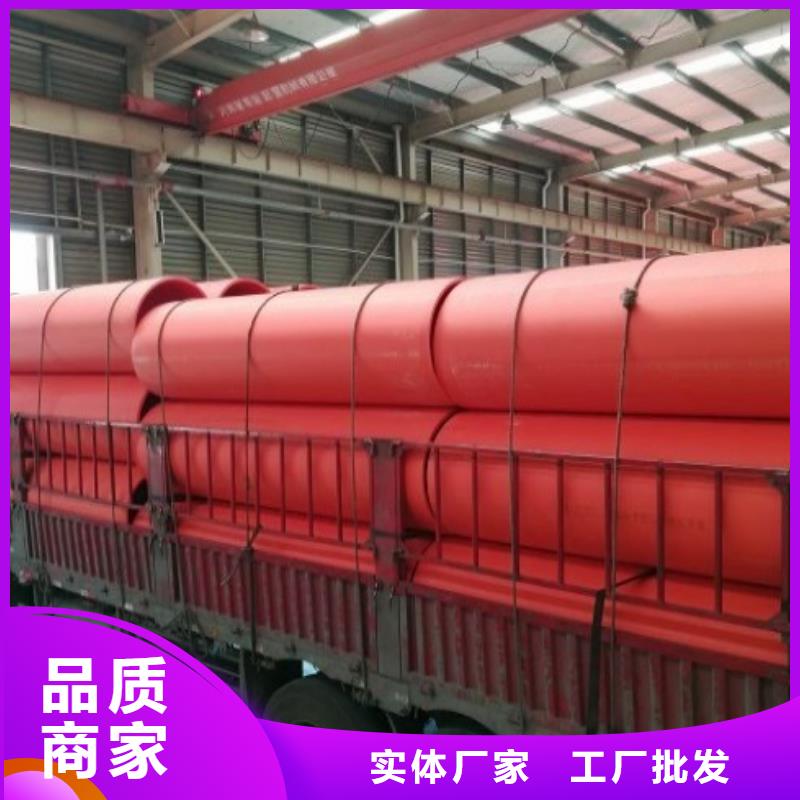 PE管厂家-视频-云南省迪庆市中雄PE管厂家可服务区域香格里拉|德钦|德宏|普洱|文山|西双版纳等