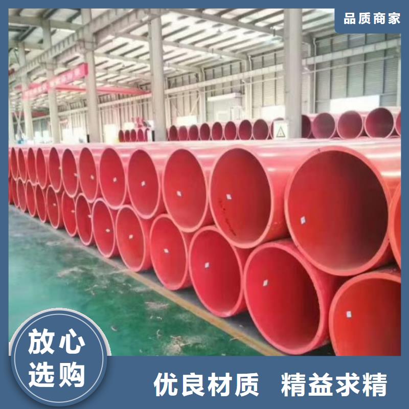 逃生管道厂家,泥浆管道质量检测