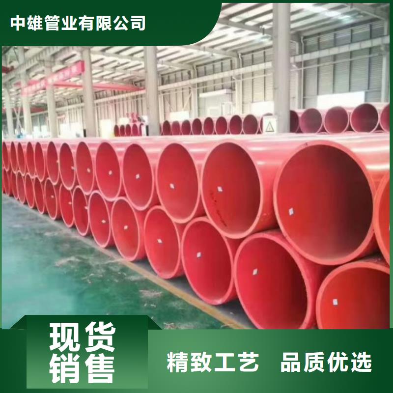 PE管厂家-视频-海南省中雄PE管厂家可服务区域海口|三亚等