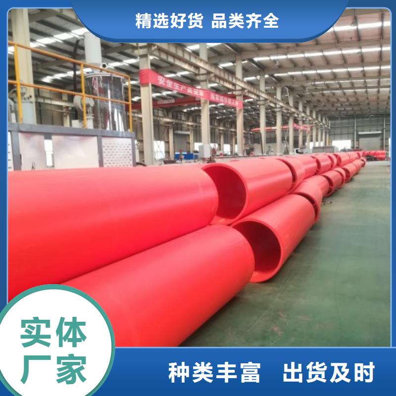 PE管厂家-视频-云南省迪庆市中雄PE管厂家可服务区域香格里拉|德钦|德宏|普洱|文山|西双版纳等