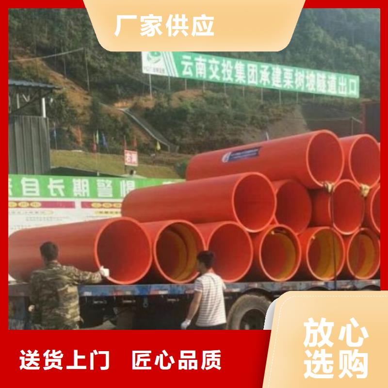 PE管厂家-视频-海南省中雄PE管厂家可服务区域海口|三亚等