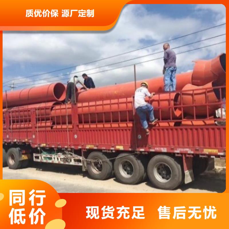 PE管厂家-视频-云南省迪庆市中雄PE管厂家可服务区域香格里拉|德钦|德宏|普洱|文山|西双版纳等