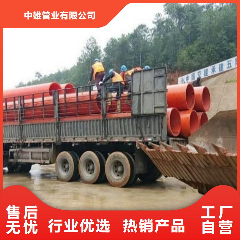 逃生管道厂家MPP电力管道厂家直销大量现货
