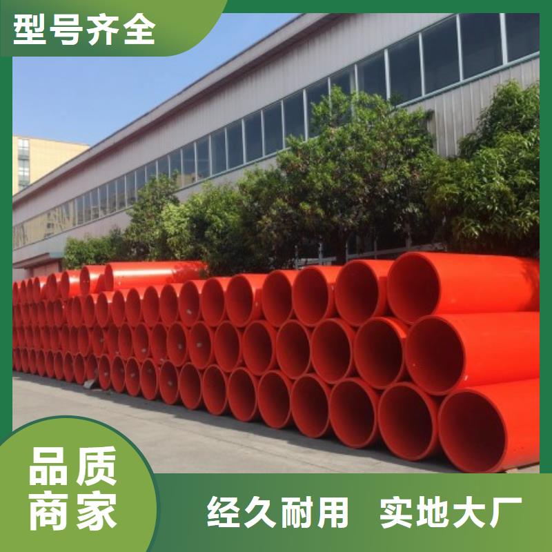 PE管厂家-视频-云南省迪庆市中雄PE管厂家可服务区域香格里拉|德钦|德宏|普洱|文山|西双版纳等