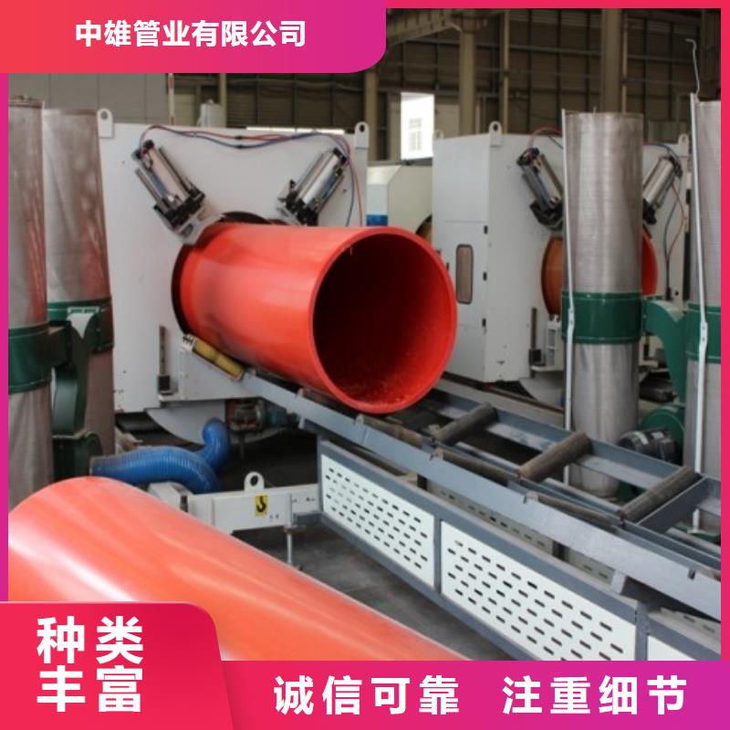 PE管厂家-视频-海南省中雄PE管厂家可服务区域海口|三亚等