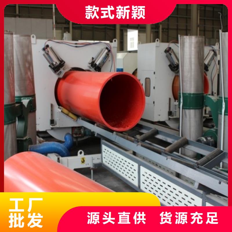 PE管厂家-视频-PE管厂家|内蒙古阿拉善市|乌海|包头|赤峰|兴安|通辽|鄂尔多斯|呼和浩特