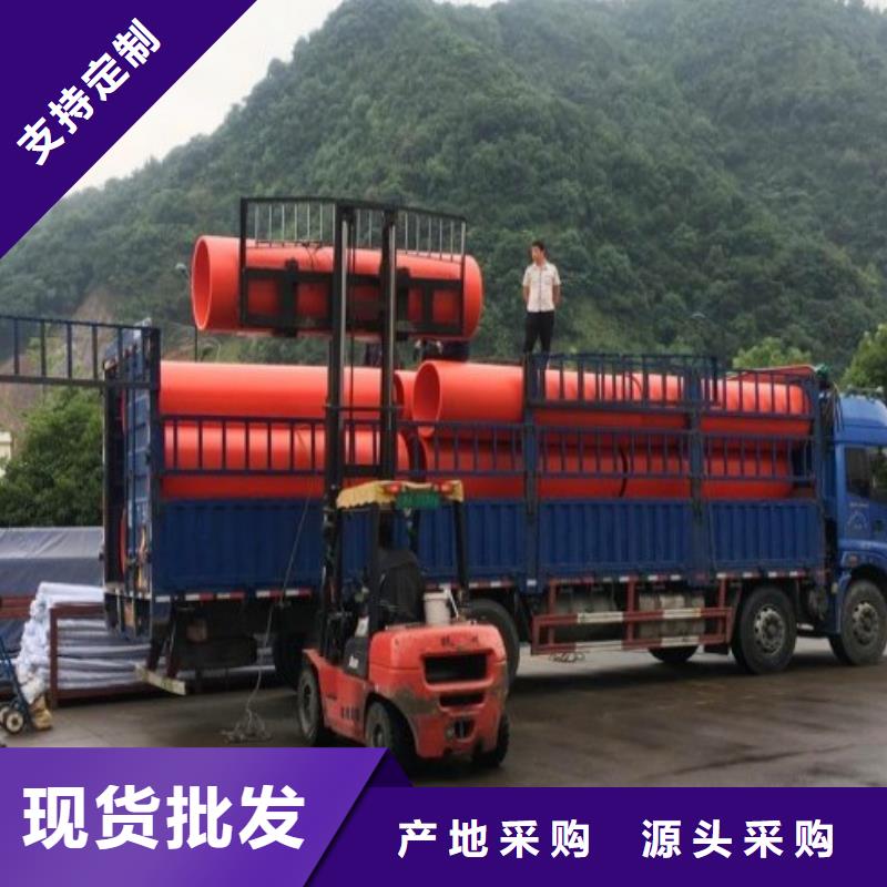 逃生管道厂家,MPP管道严选好货