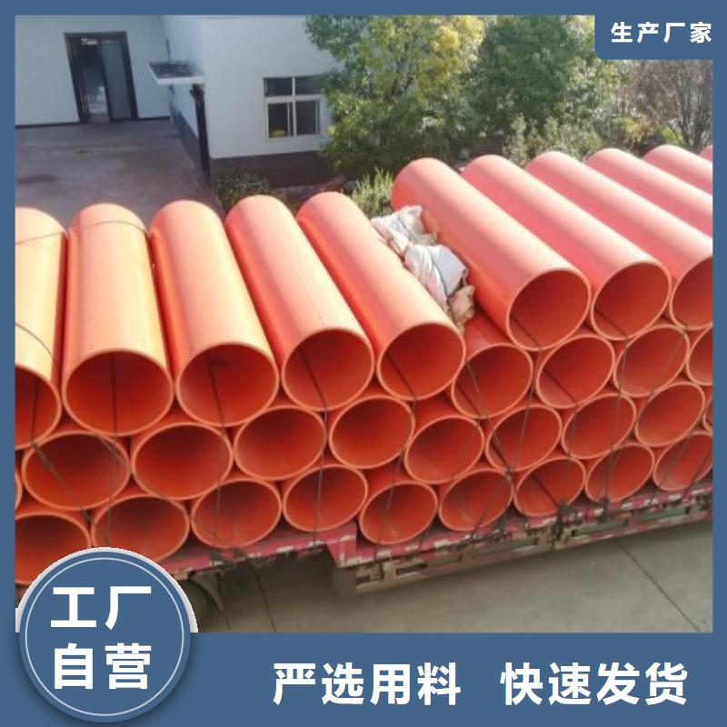 PE管厂家-视频-云南省迪庆市中雄PE管厂家可服务区域香格里拉|德钦|德宏|普洱|文山|西双版纳等