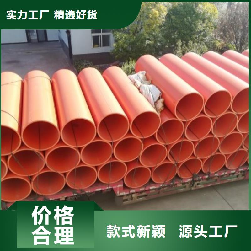 PE管厂家-视频-海南省中雄PE管厂家可服务区域海口|三亚等