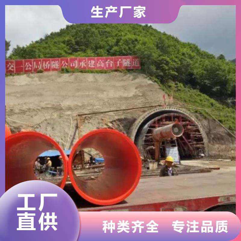 逃生管道厂家_MPP管道客户满意度高