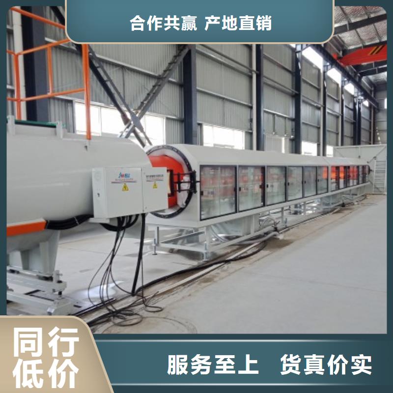 PE管厂家-视频-云南省迪庆市中雄PE管厂家可服务区域香格里拉|德钦|德宏|普洱|文山|西双版纳等