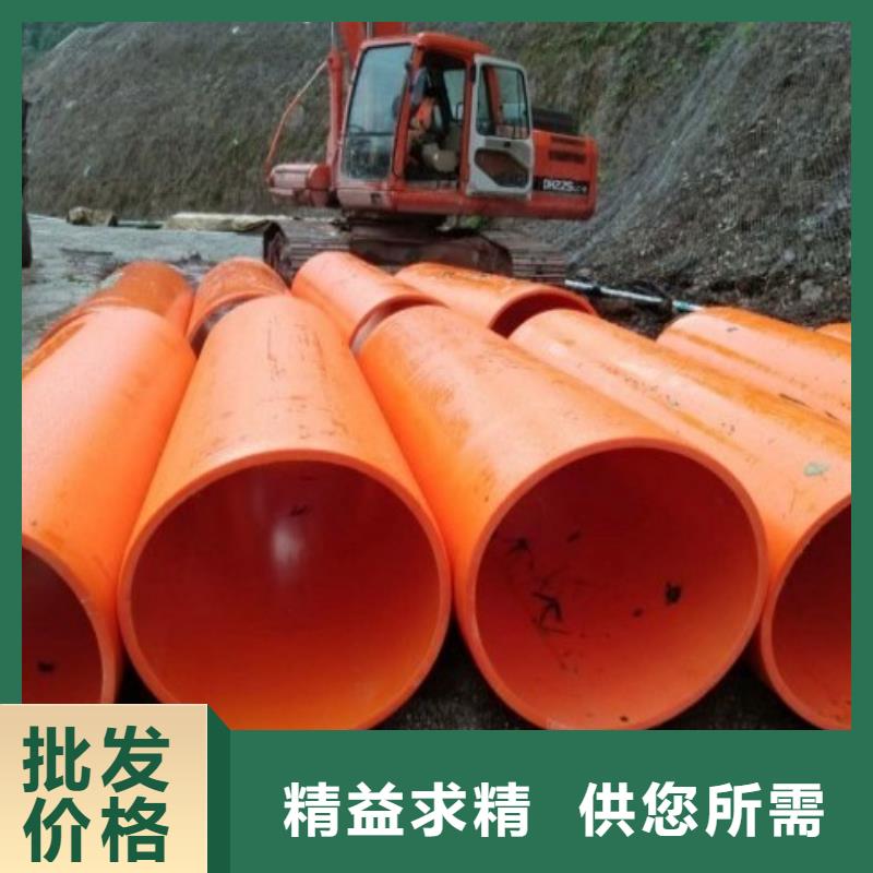 逃生管道厂家_MPP管道客户满意度高