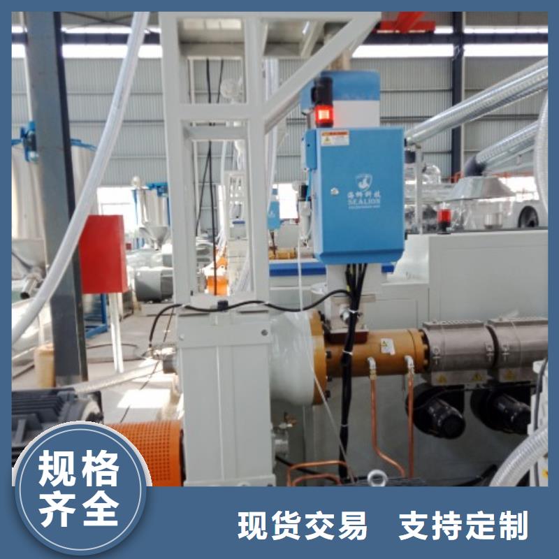 PE管厂家-视频-PE管厂家|内蒙古阿拉善市|乌海|包头|赤峰|兴安|通辽|鄂尔多斯|呼和浩特